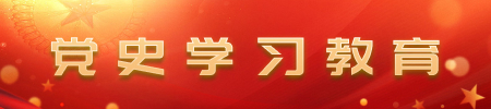 三位置輪播圖三